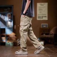cms/erpbt/backend/web/uploads/erp/collection/images/Men Clothes/YANGJI/EN0152101/img_b/EN0152101_img_b_1